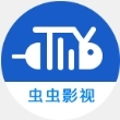 虫虫影视免费版