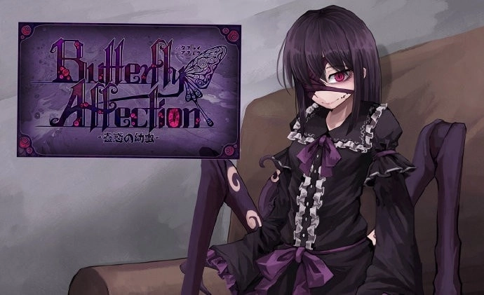 蛊惑的幼虫汉化版(3)