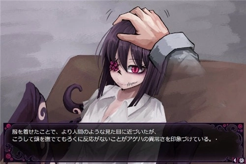 蛊惑的幼虫汉化版(4)