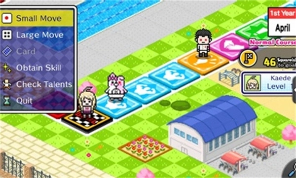 弹丸论破汉化免费版