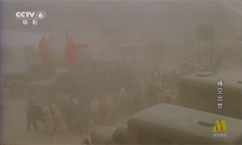 星火电视海外版图2