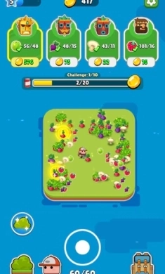 掌上土地最新版