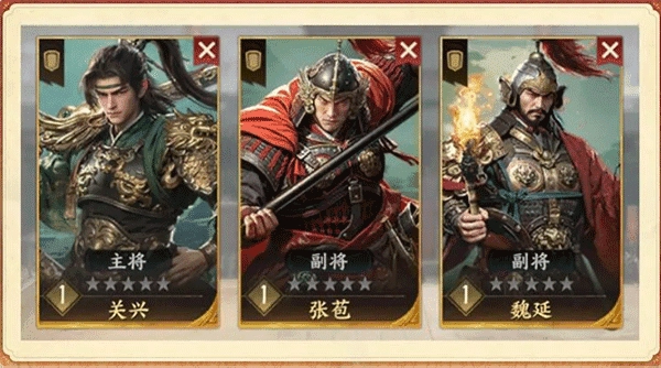 三国群英传策定九州最新版图2