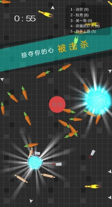 迷你玩具消消乐(2)