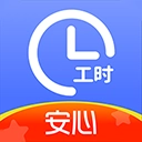 小时工记账安装手机版