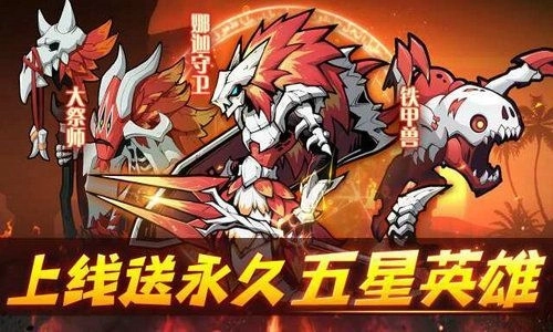 元素觉醒重生(4)