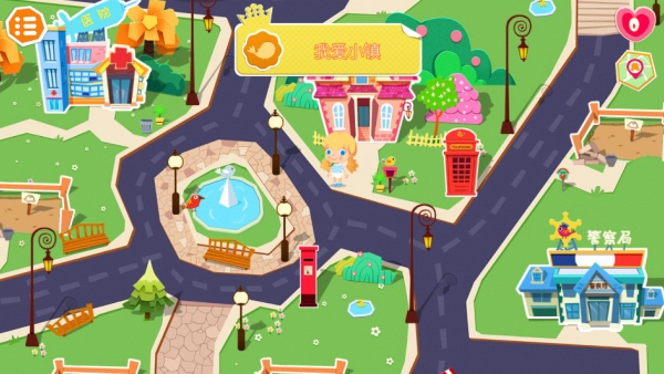 糖糖小镇最新版