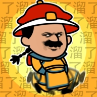 皇上请留步游戏