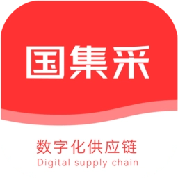 国集采商城