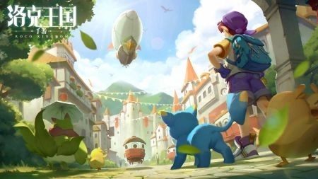 洛克王国世界2