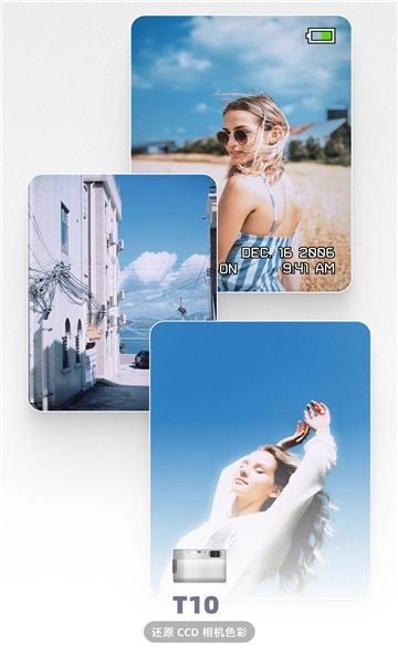 LoFiCam相機免費版圖2