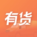 百世有货最新版