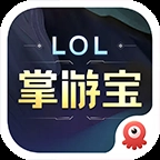 LOL掌游宝App