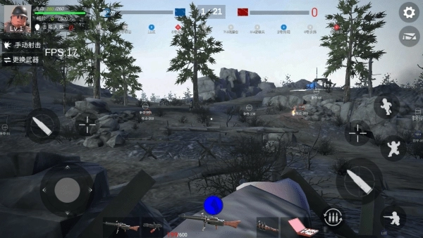 二战荣耀之战最新版