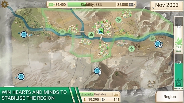 反叛公司安装中文版图3