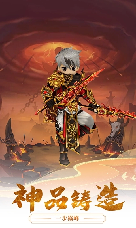 魔盒之战最新版