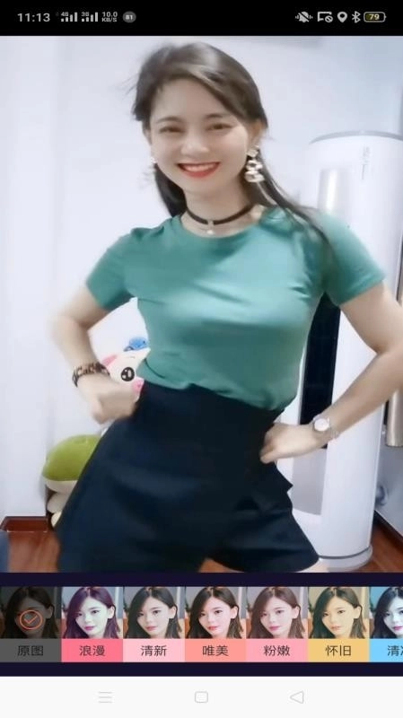 抖六短视频安装图3