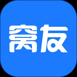 窝友自驾App2025最新版