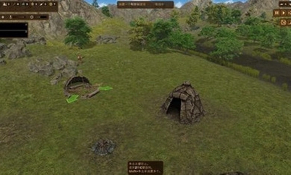 人类黎明手机版(3)