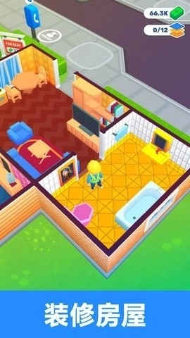 打造住宿帝国图2