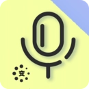 变声器语音精灵安装