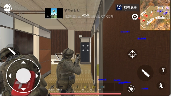 少女战地正版(3)