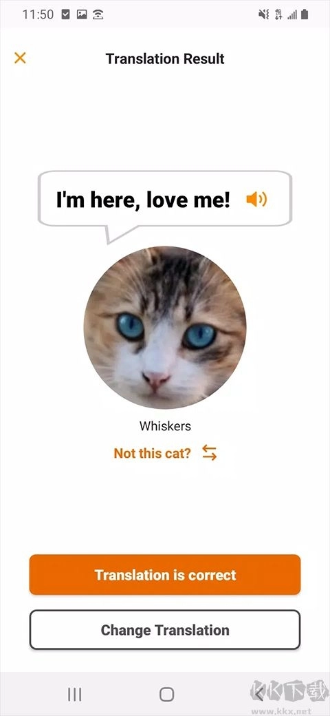 meowtalk猫语翻译器