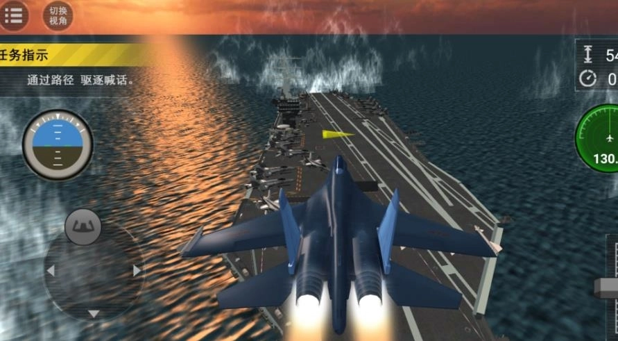 机甲射击开放冒险截图2