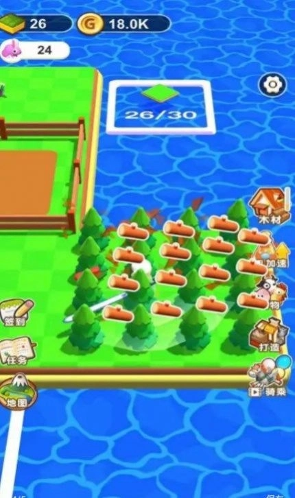 梦幻养殖场手机版图2