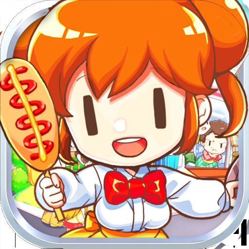 我的便利店最新版