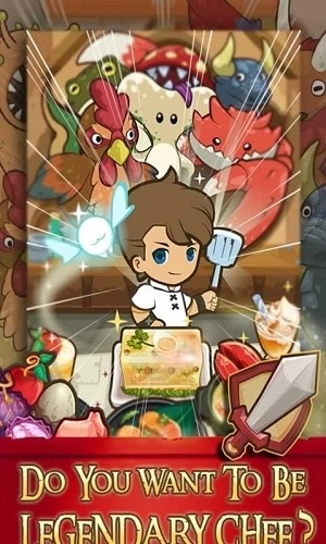 勇者厨师手机版图2