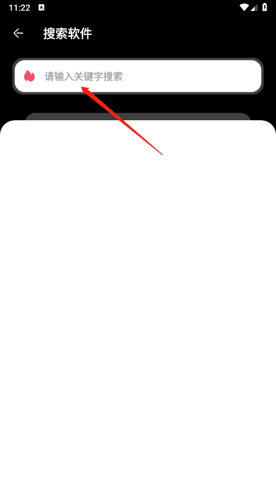 画质MxPro免费版图1