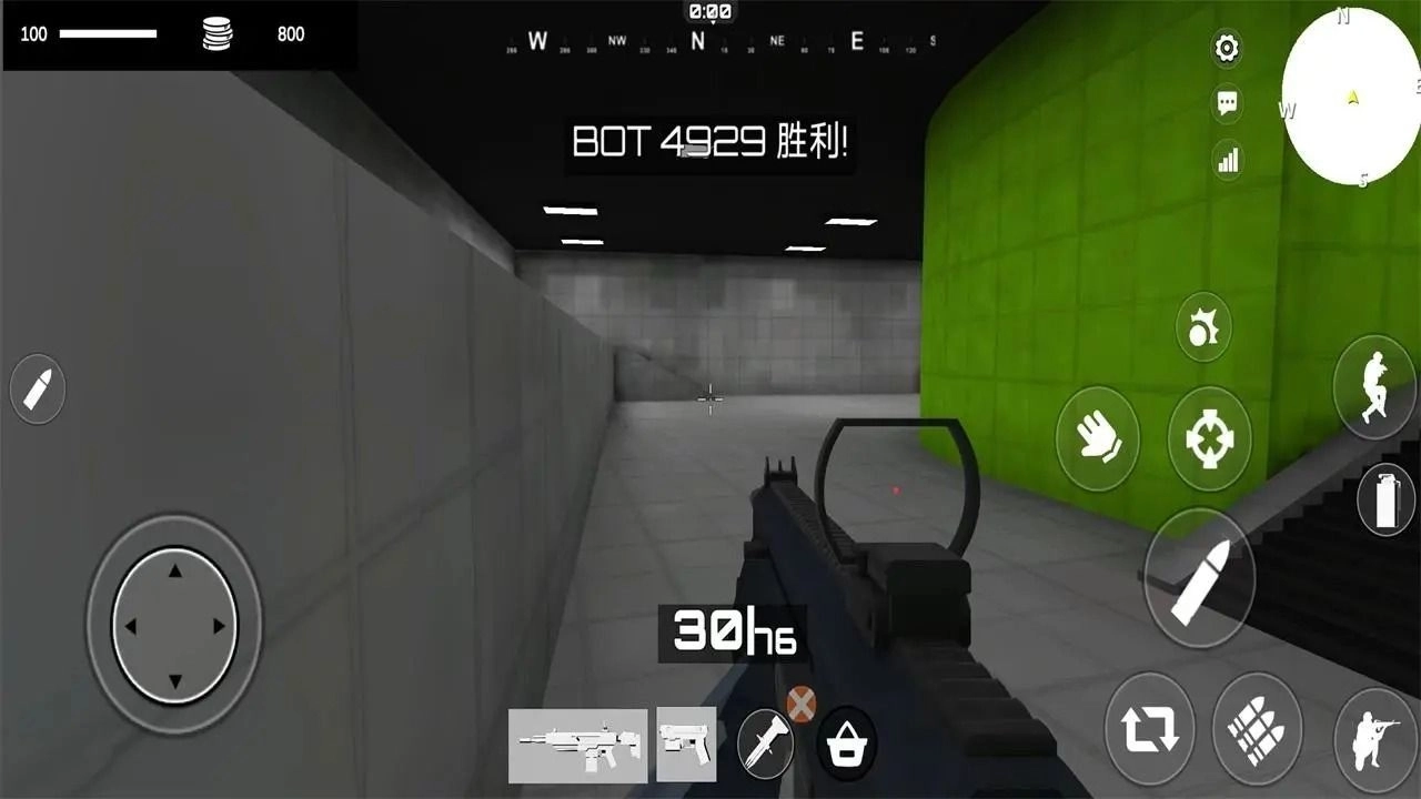 乱斗枪战测试版