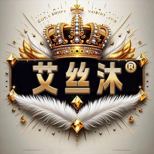 艾丝沐TV系列电视盒子