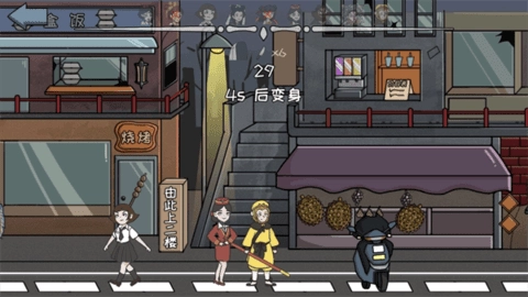 恐怖惊魂躲猫猫(2)