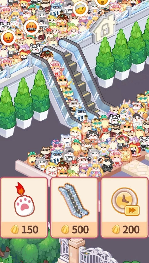 鼠鼠商业街游戏图2