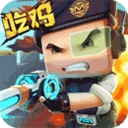 迷你枪战精中文版