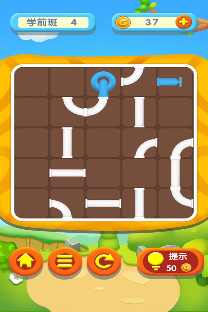 宝宝开心接水管图1