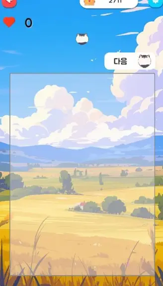 简单合并小游戏