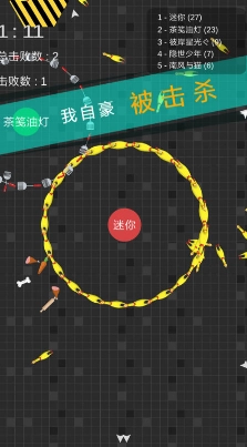 迷你玩具消消乐(3)