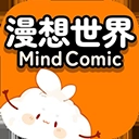 漫想世界App