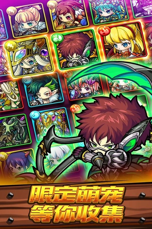 波可龙迷宫日服(1)