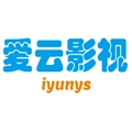 爱云影视 