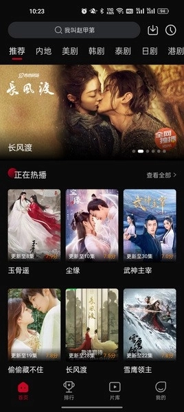 双鱼视频2025年版