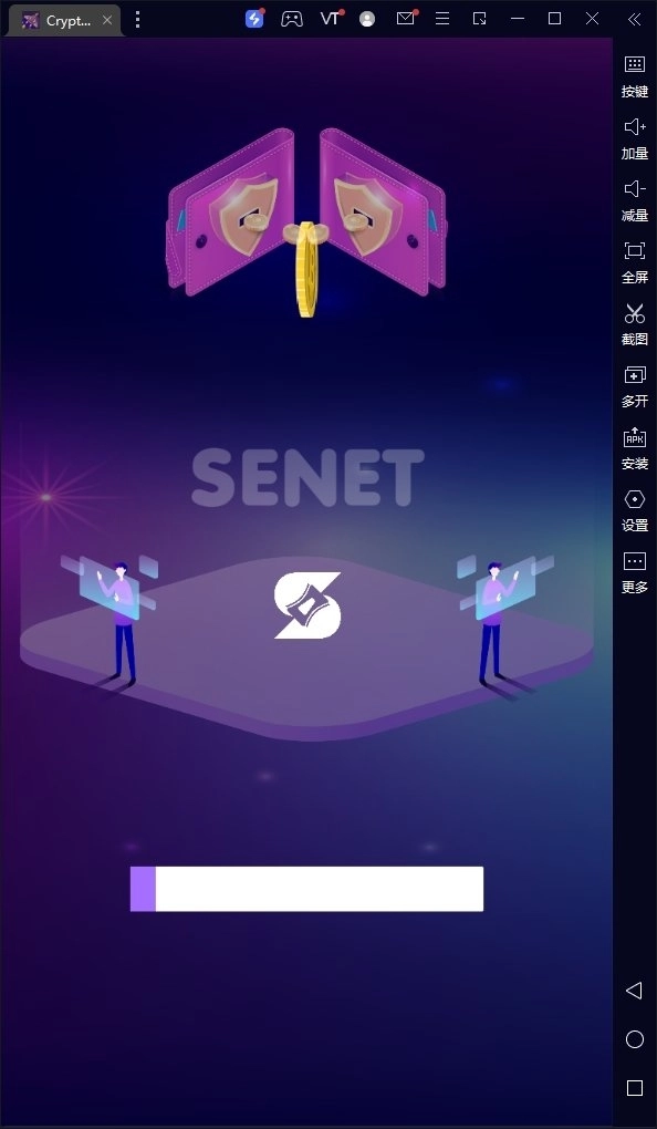 加密空中指挥作战游戏图2