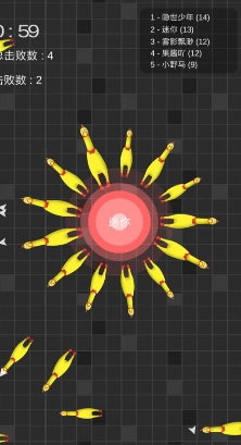 迷你玩具消消乐(1)