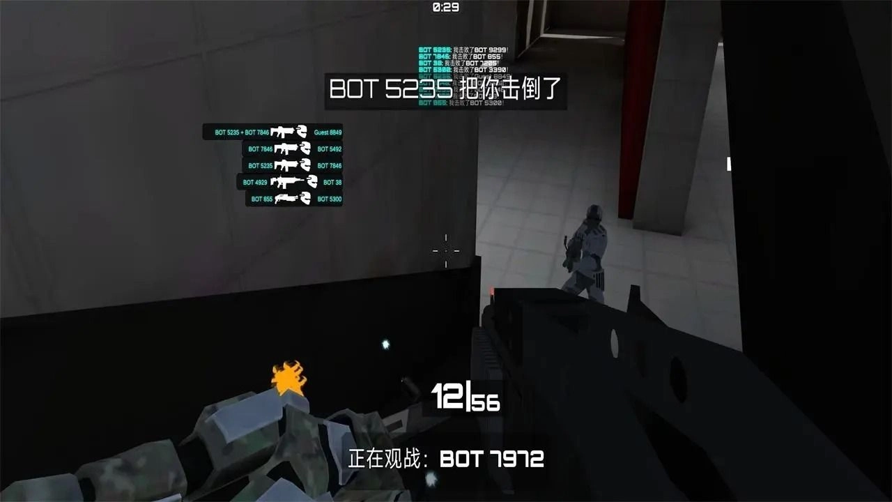 乱斗枪战测试版