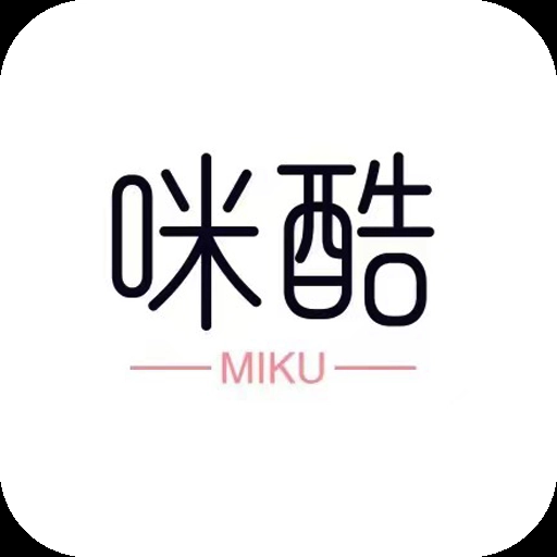 咪酷影视大全最新版