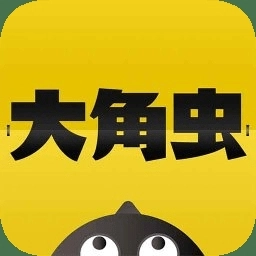 大角虫漫画App安装最新版