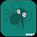 驱蚊助手免费版